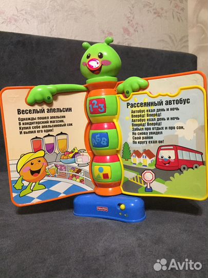Музыкальная книжка Fisher-Price