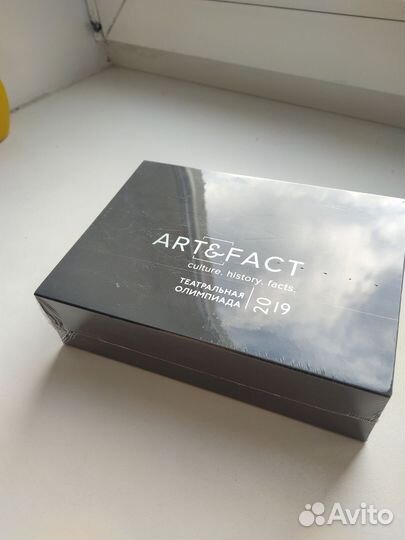 Настольная карточная игра Art and facts