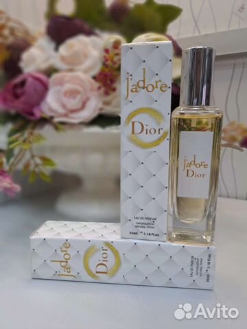 Духи женские (тестер) Christian Dior Jadore 35 ml