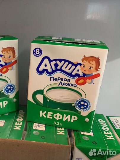 Пюре фруктовое агуша