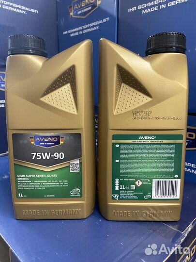 Масло Aveno Gear Super Synth. 75W90