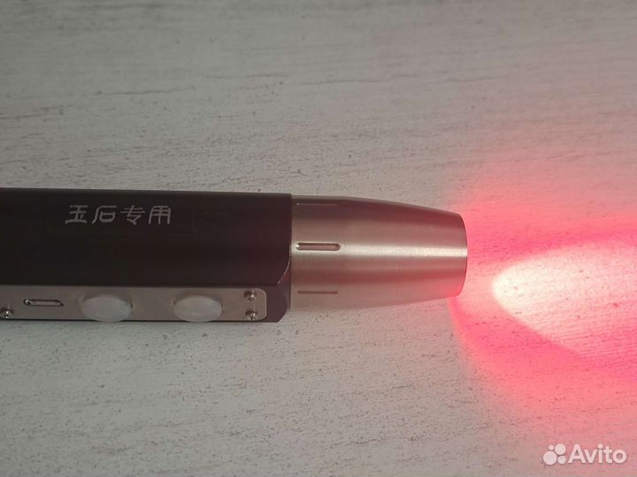 Фонарик геммолога