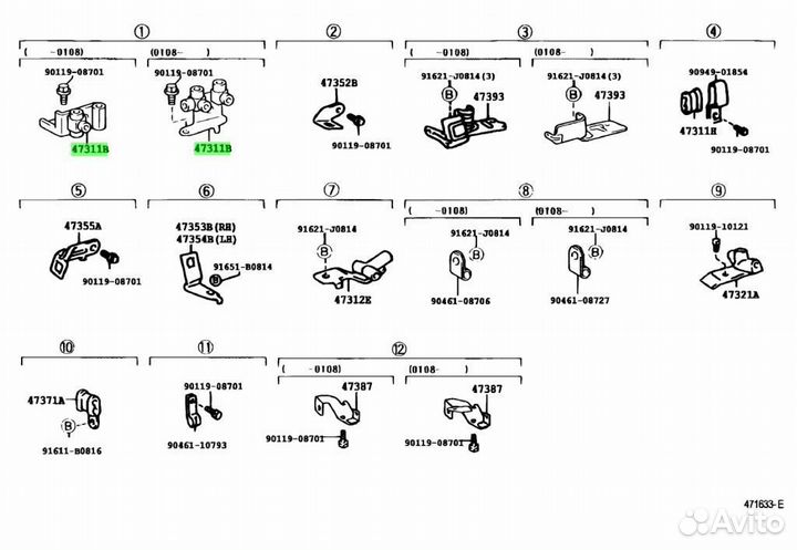 Способ, № 1 (для передней тормозной трубки)