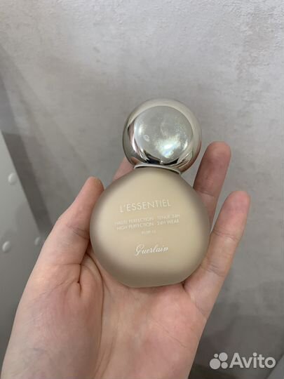 Guerlain l'essentiel