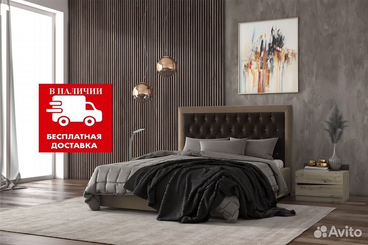 Кровать новая с матрасом 1,6х2.Доставка-бесплатно