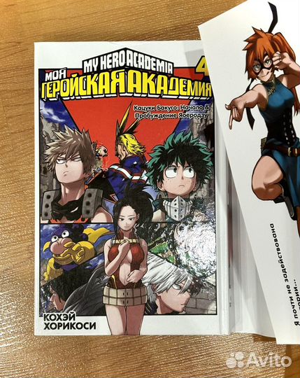 Аниме манга 