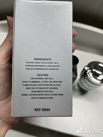 Мужская туалетная вода 2 шт