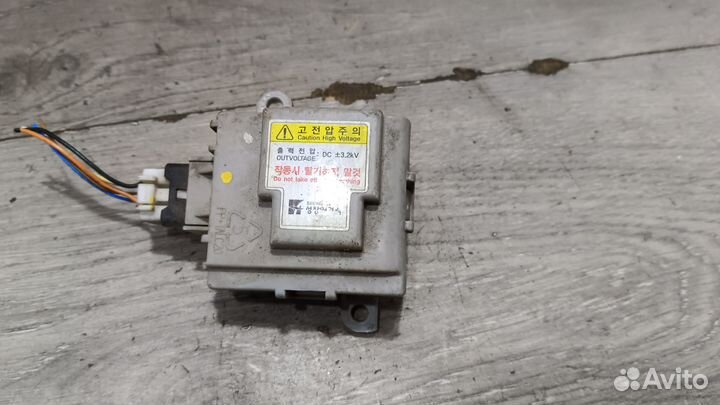 Ионизатор для KIA Optima 3 97155-3F000