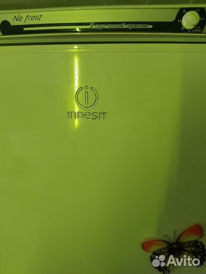 Морозильная камера бу