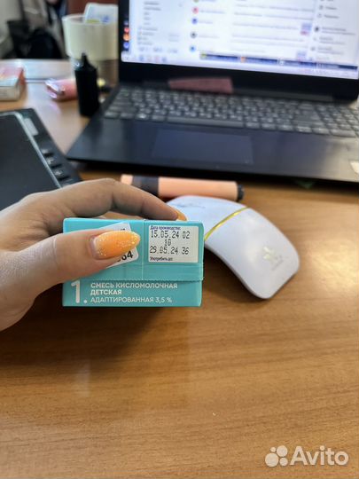 Кисломолочная смесь агуша 1