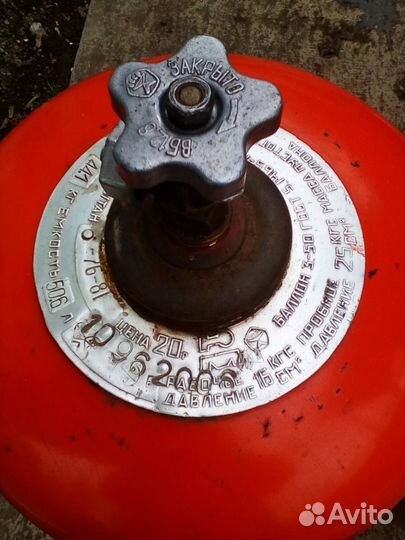 Газовый баллон 50л ссср-гост