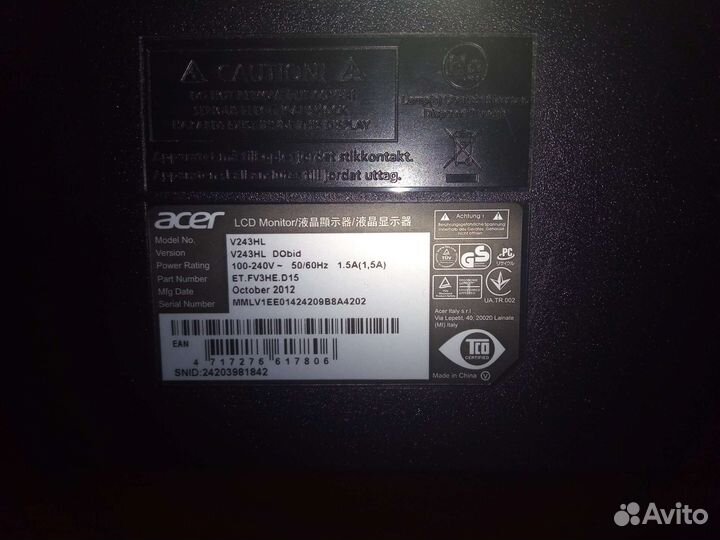 Монитор Acer 24 дюйма Full HD hdmi vga dvi
