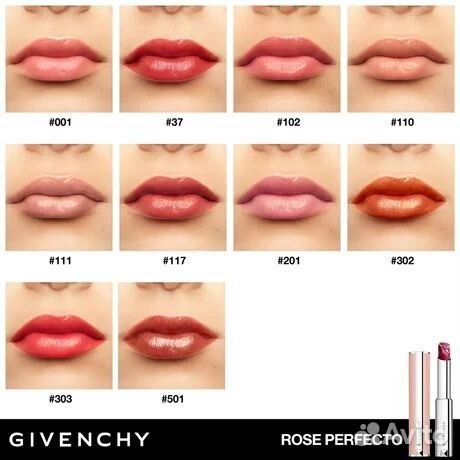 Помада блеск Givenchy оригинал