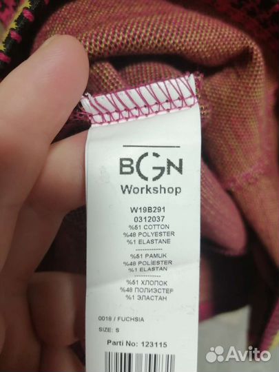 Блузка BGN р. S