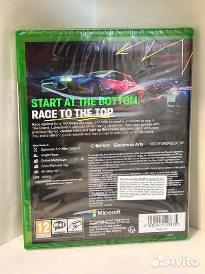 Need For Speed unbound xbox one абсолютно новый