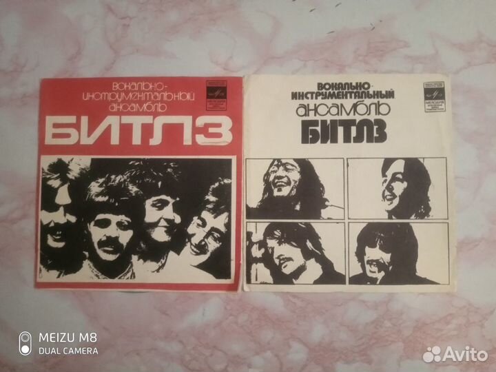 Гибкие пластинки СССР