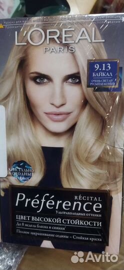 Краска для волос Лореаль