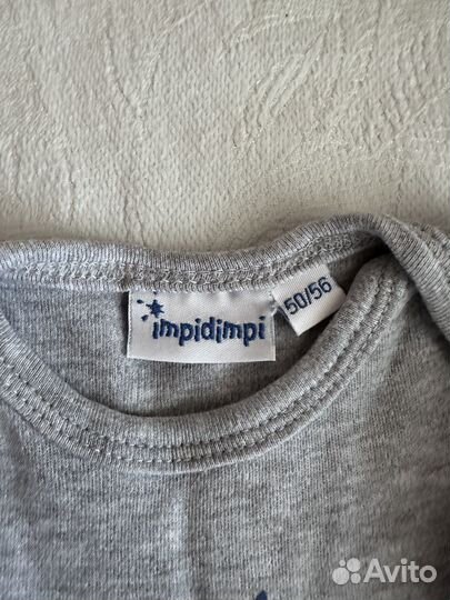 Боди для мальчика 50/56