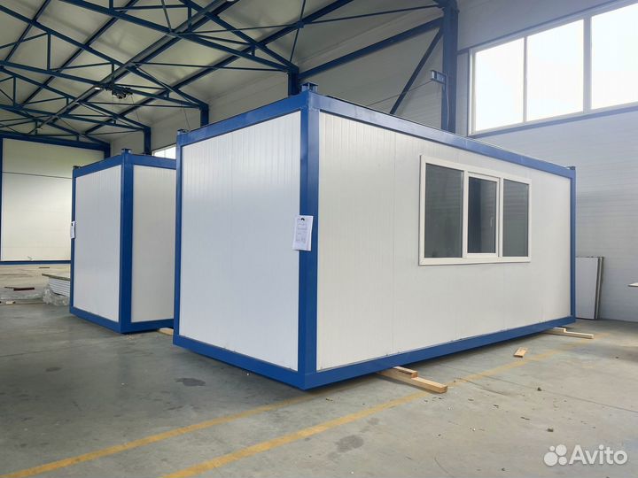 Бытовка в наличии