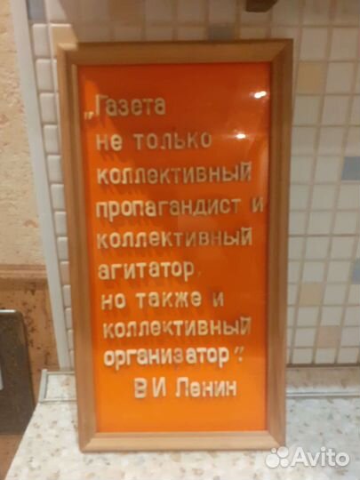 Боксерские перчатки и другое СССР