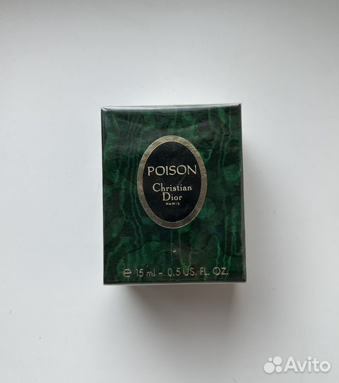 Christian dior poison духи 15 мл винтаж 1988