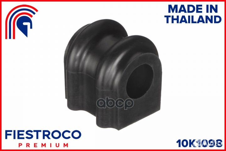 Втулка KIA Soul AM D4FB 1,6 10K1098 10K1098 FI