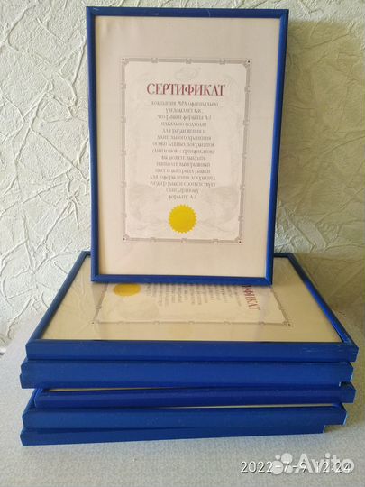 Пластиковый профиль для фото.Формат А4