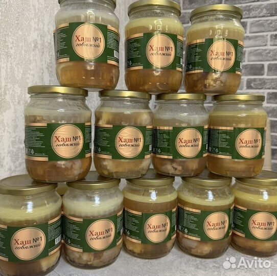 Хаш Говяжий (Домашнее производство)