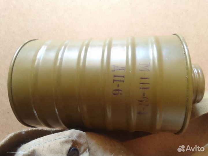 Противогаз гп 5 Усиленный комплект