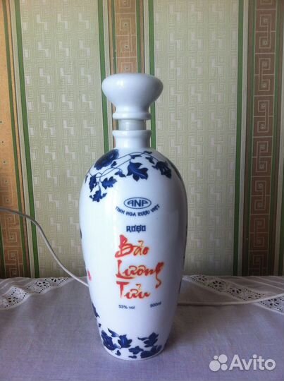 Бутылка декоративная керамическая,Вьетнам