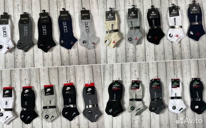 Носки Adidas Tommy Lacoste