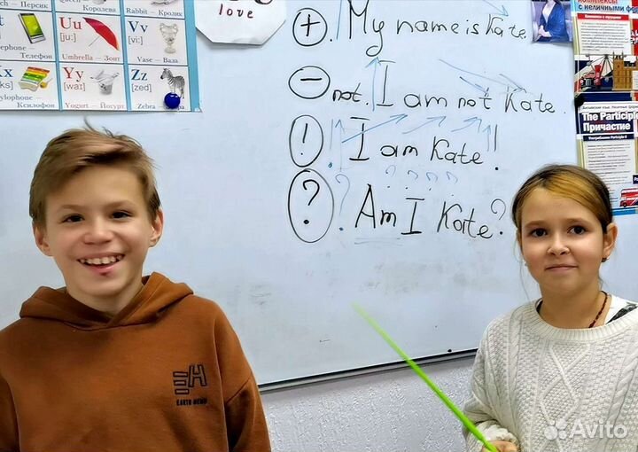 Репетитор английского языка для взрослых и детей