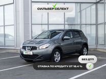 Nissan Qashqai 1.6 MT, 2011, 148 972 км, с пробегом, цена 815 300 руб.