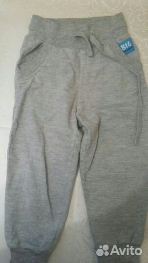 Вещи на мальчика