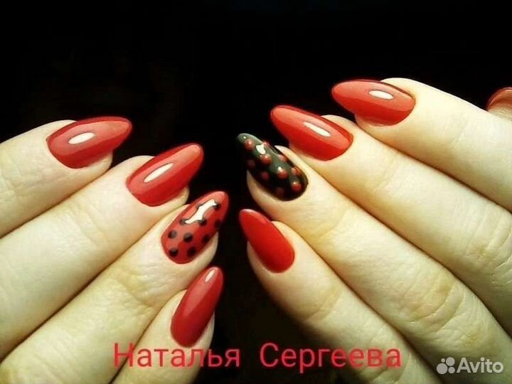 Педикюр, маникюр