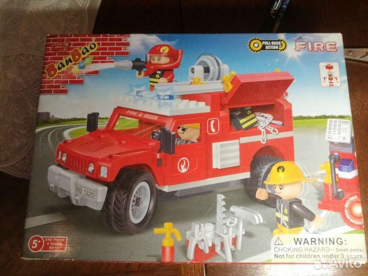 Собери серию 