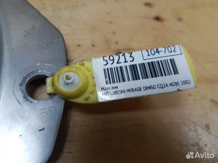 Маховик Mitsubishi Dingo CQ2A 4G15 2002