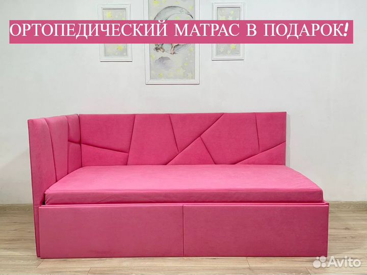 Детская кровать