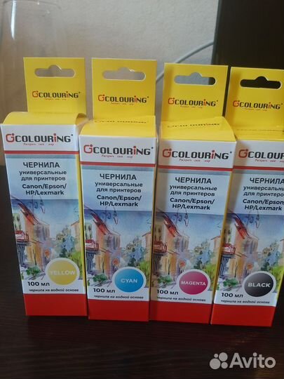 Новые чернила для принтера универсальные