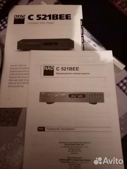 Cd проигрыватель