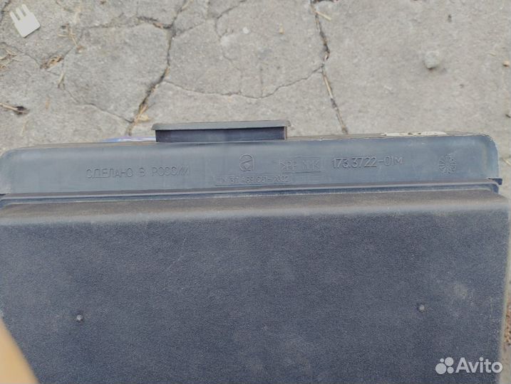 Блок предохранителей ваз 2108