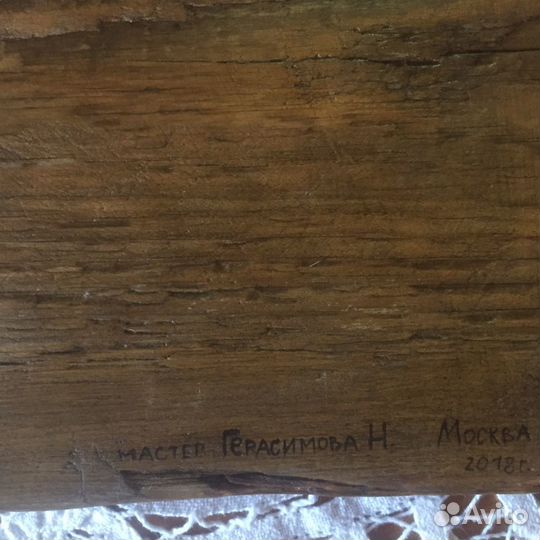 Авторская картина лубок на дереве