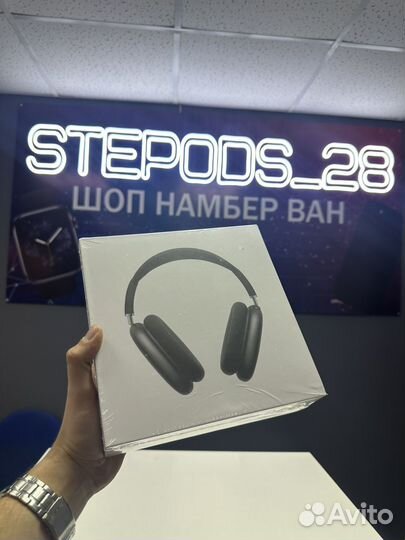 AirPods Max Premium новые