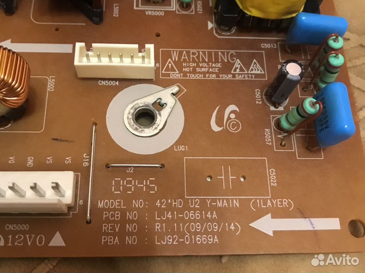 Плата Y-main и плата Y-buffer