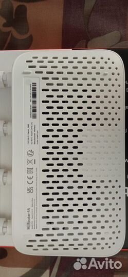 Wi-Fi роутер