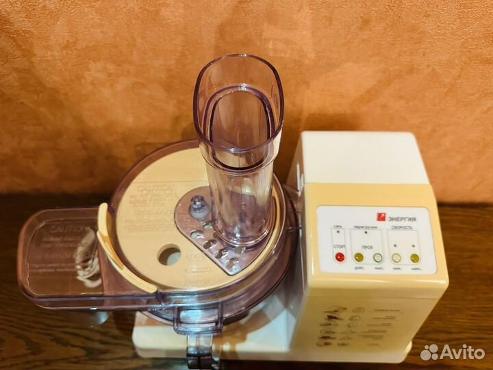 Кухонный комбайн энергия кп 1580Е-103