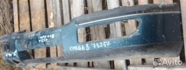 Бампер передний Опель Омега Б