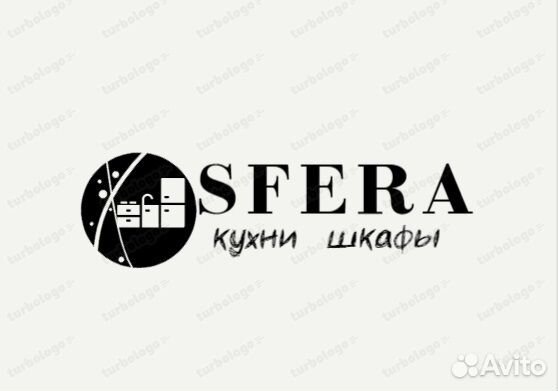 Кухонный гарнитур арт 196