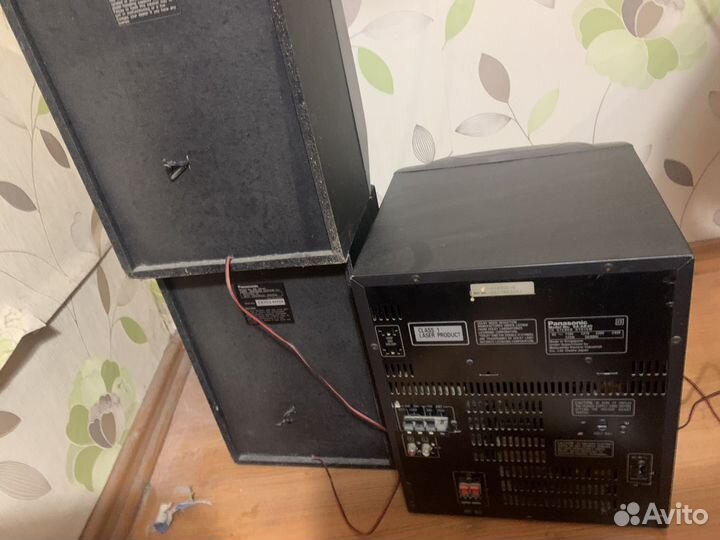 Музыкальный центр