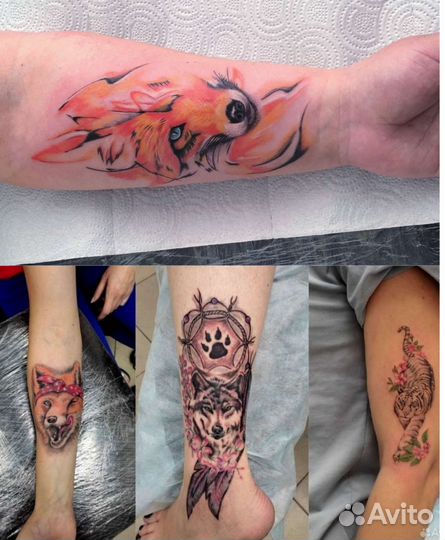 Татуировки